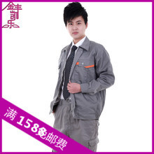 最新最全物业维修工作服 电焊工专业装备选购指南与产品参考